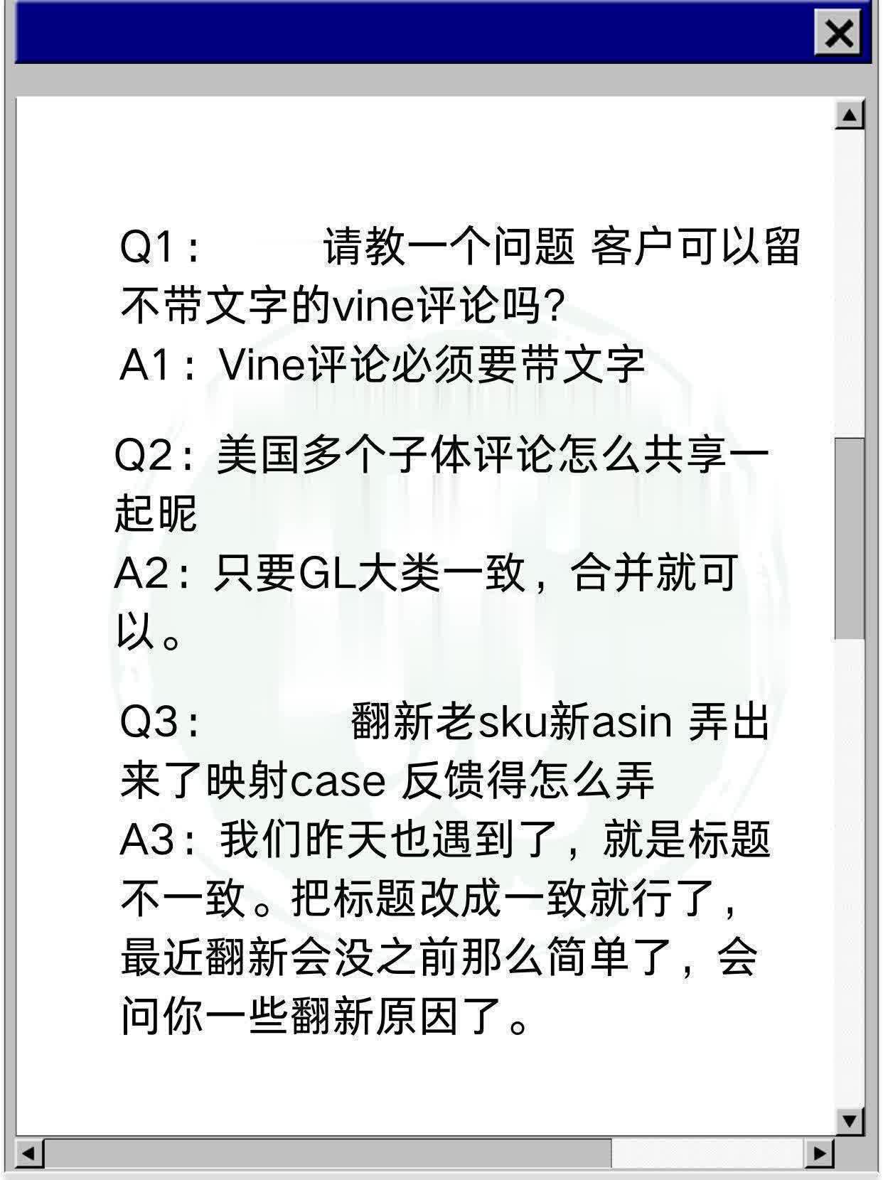 qw1.jpg