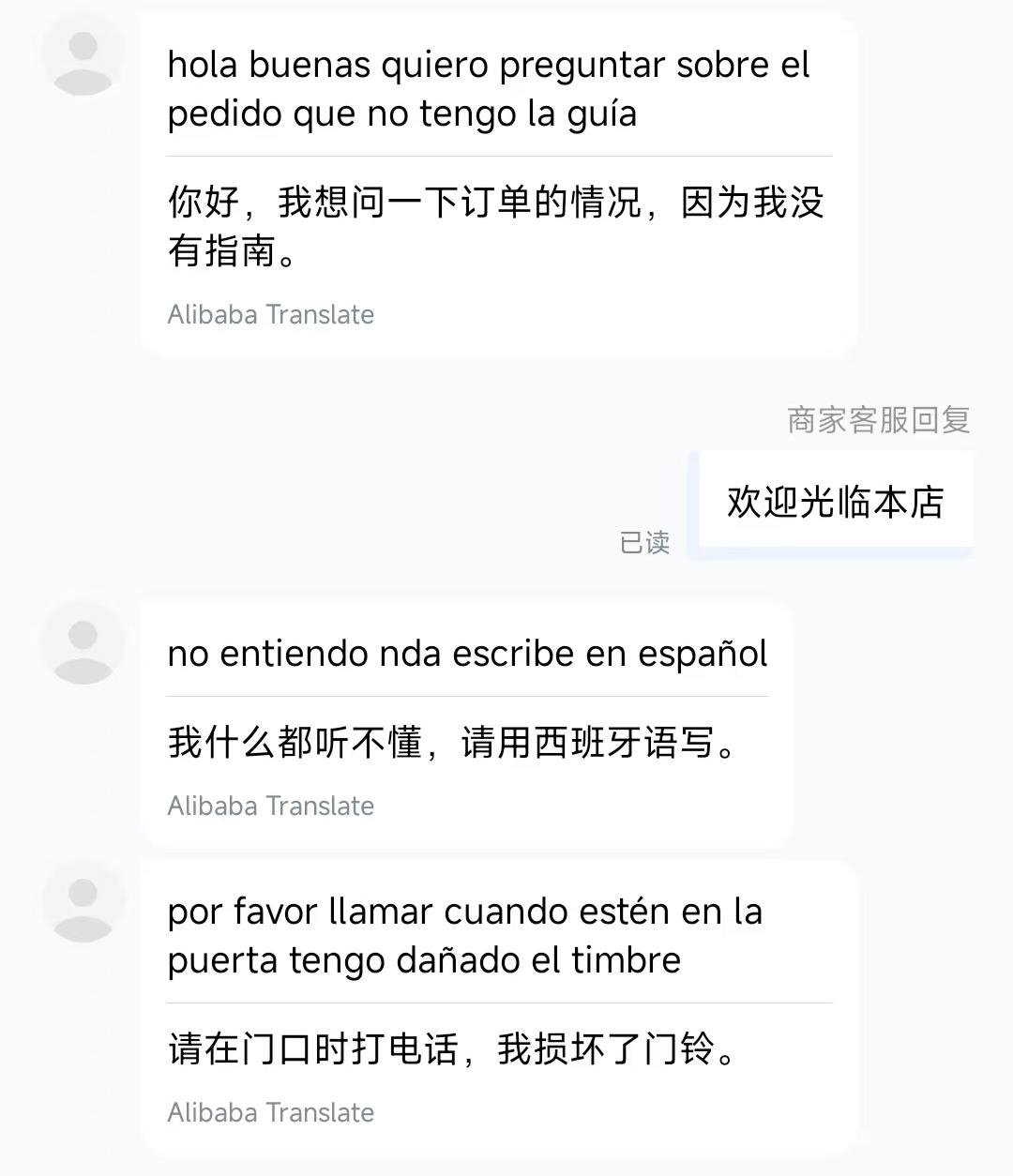 qw1.jpg