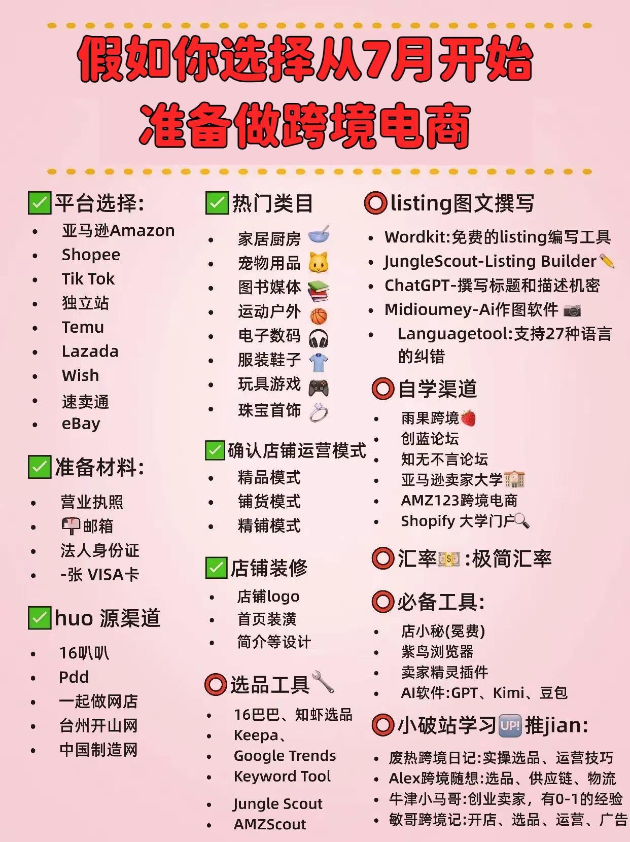 qw1.jpg