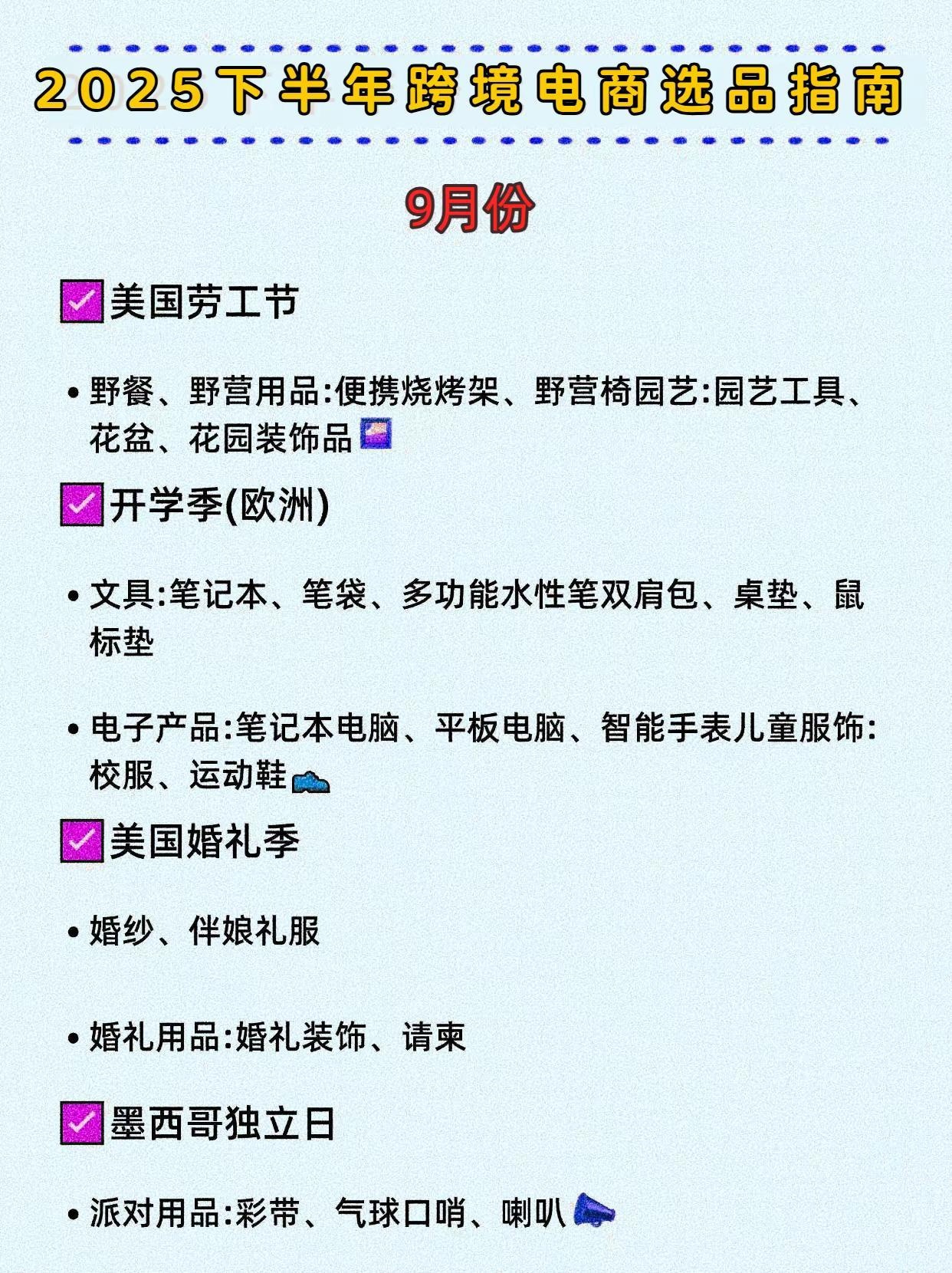 qw4.jpg