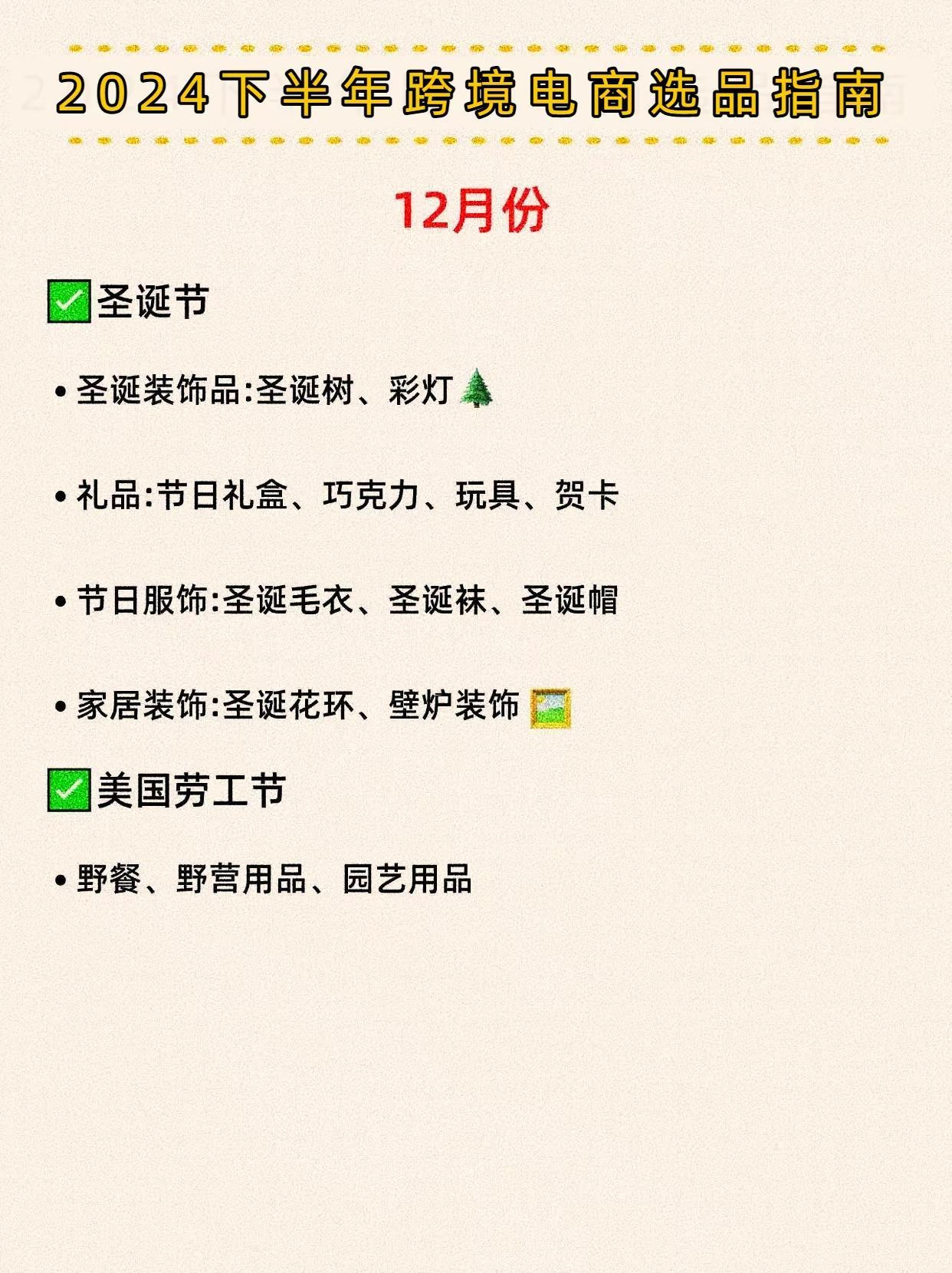 qw7.jpg