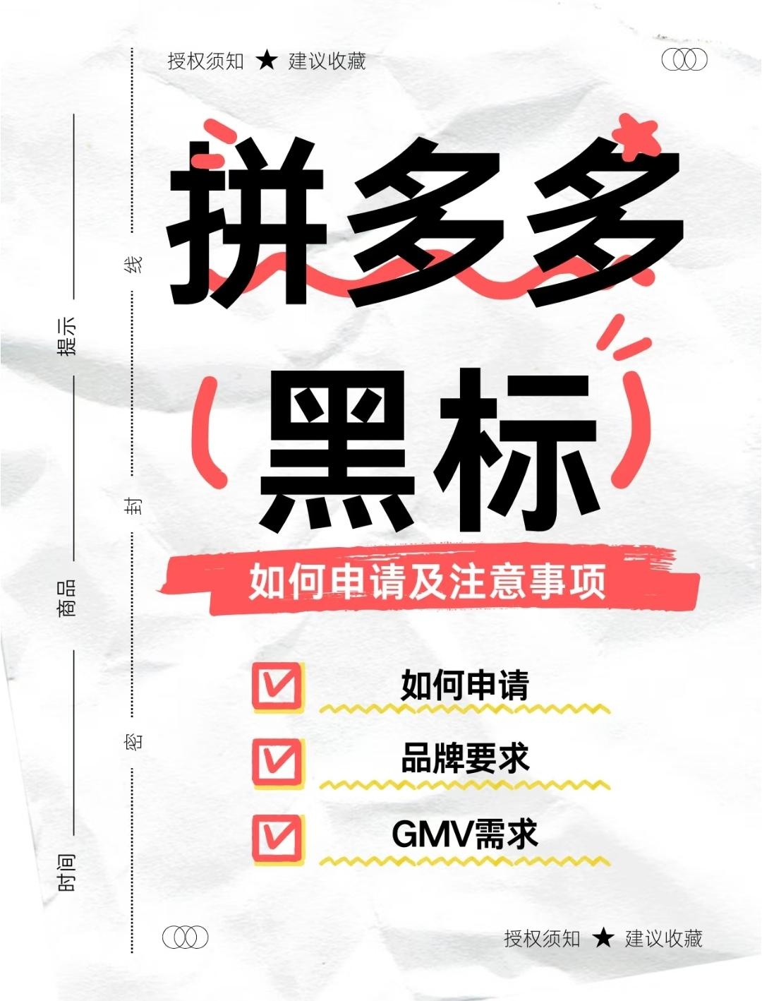 qw1.jpg