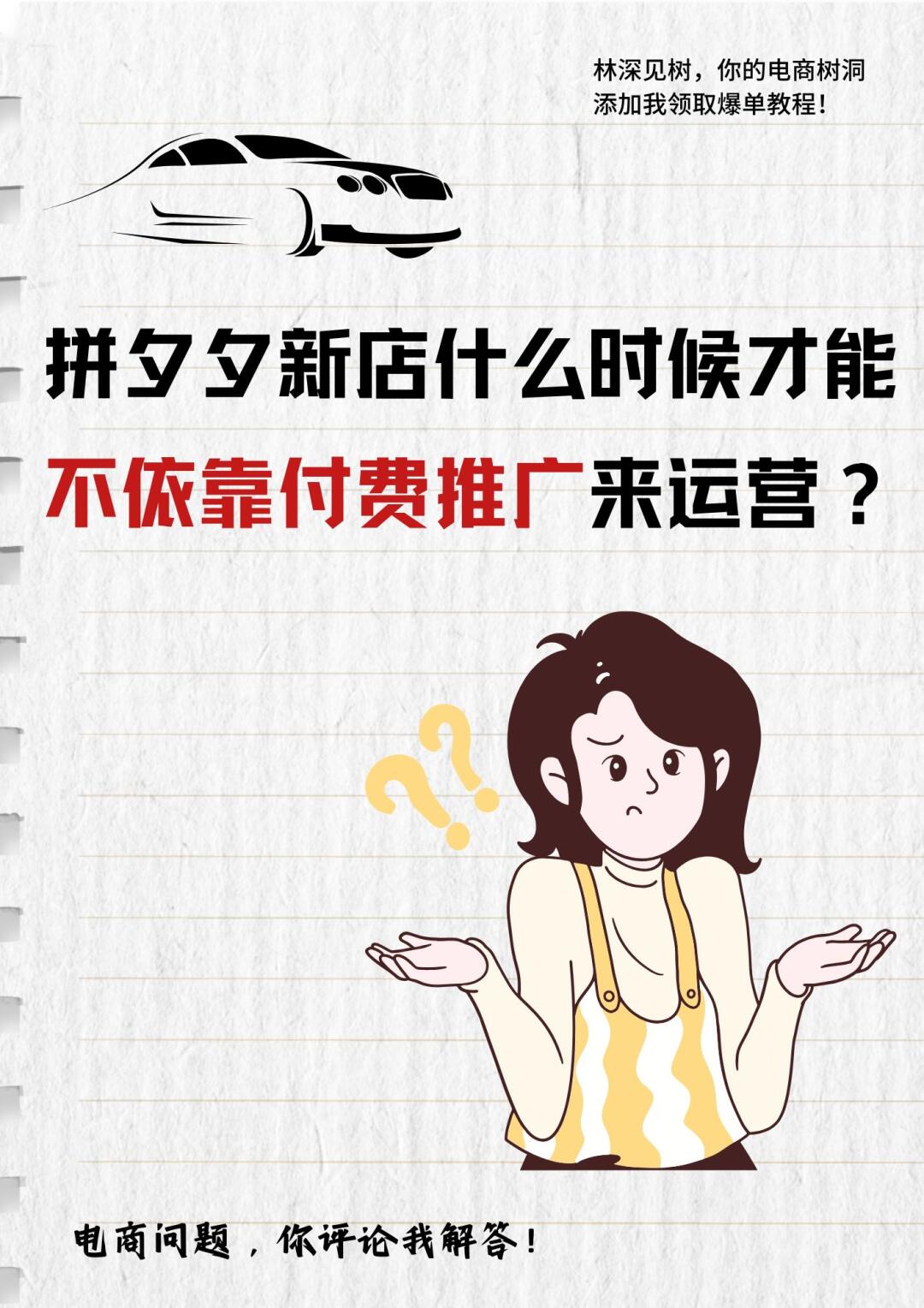 5c5dac6d0f21a49a9430d550588ad99c.jpg