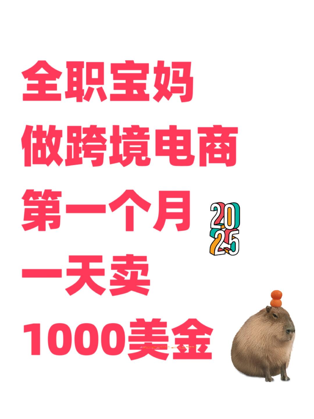 77b7e9b46ca564dbf506b6894367a713.jpg