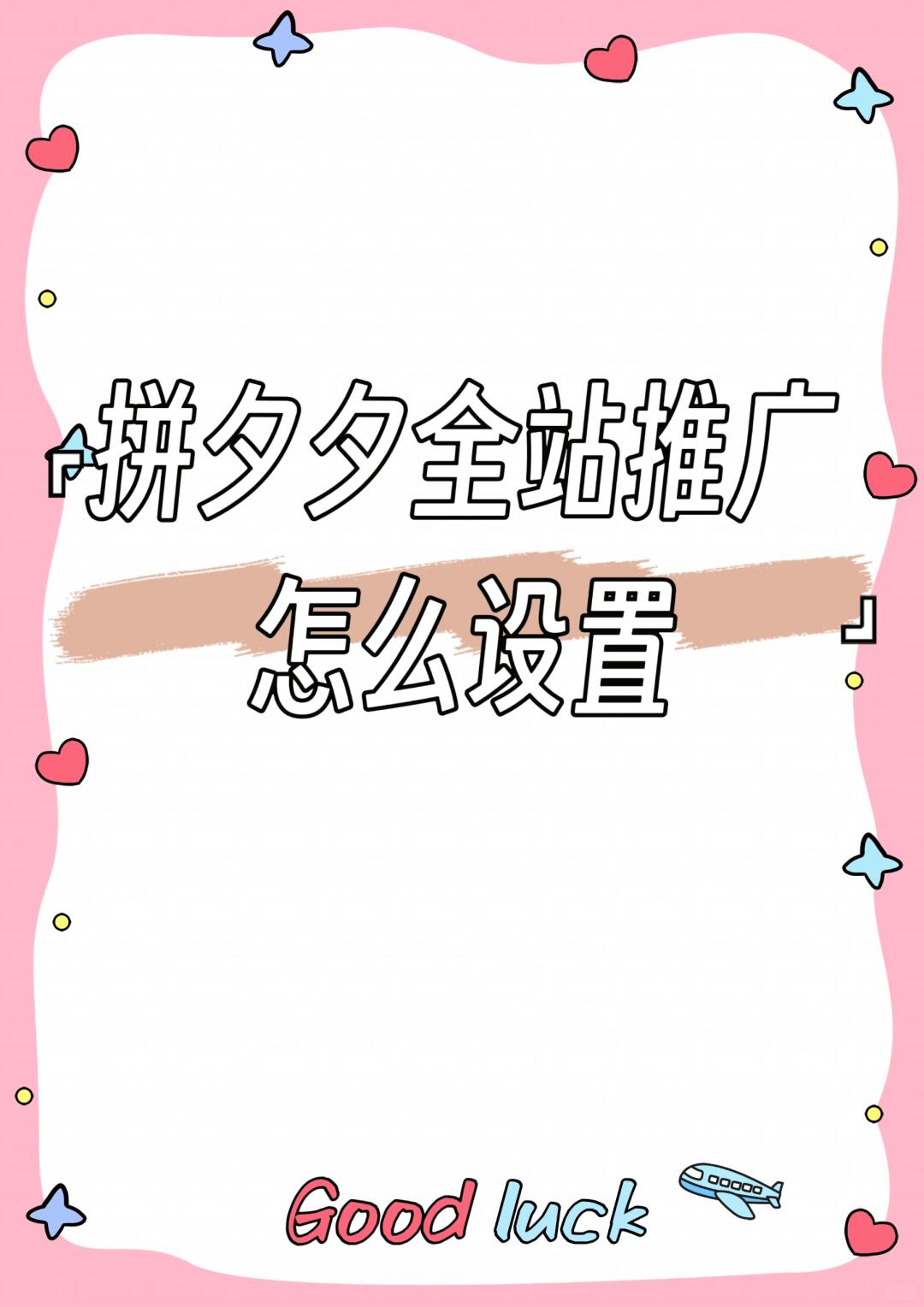 91b40595ae0ed29961df6bb297a74fe6.jpg