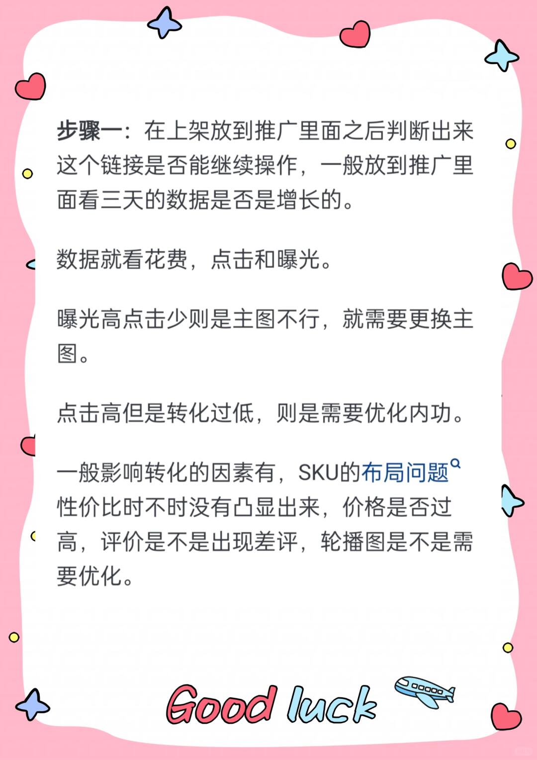 244ec55261f091be65fb202b33d8849b.jpg
