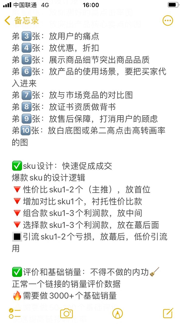 f1bbb23ee3a97a665823da93ba96437e.jpg