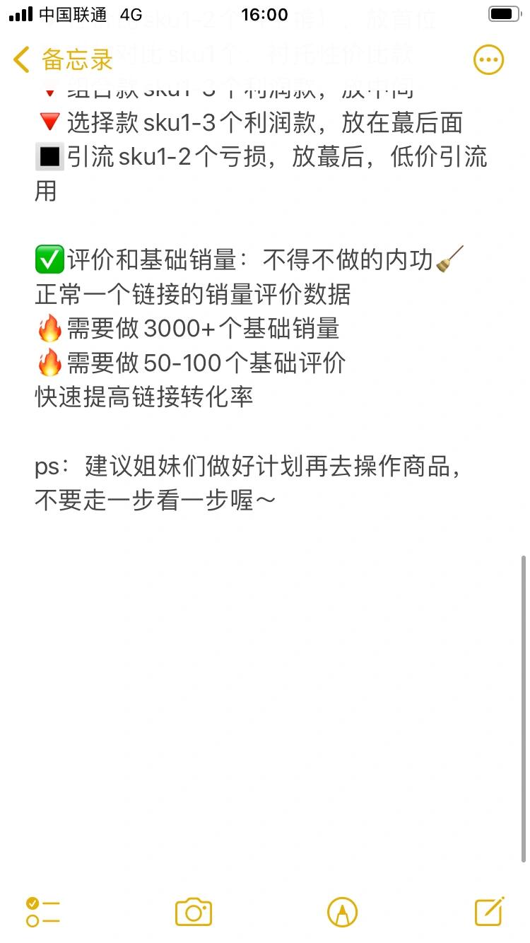 142b609cb5ac1ec75a83bfc42490e137.jpg