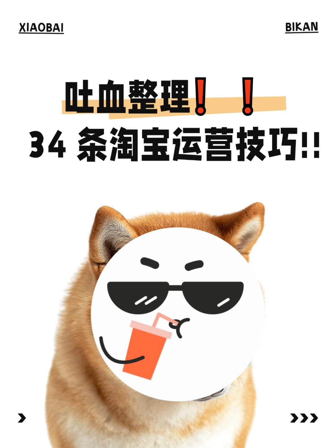 426821ff807d78fd60ad6ac20b042593.jpg
