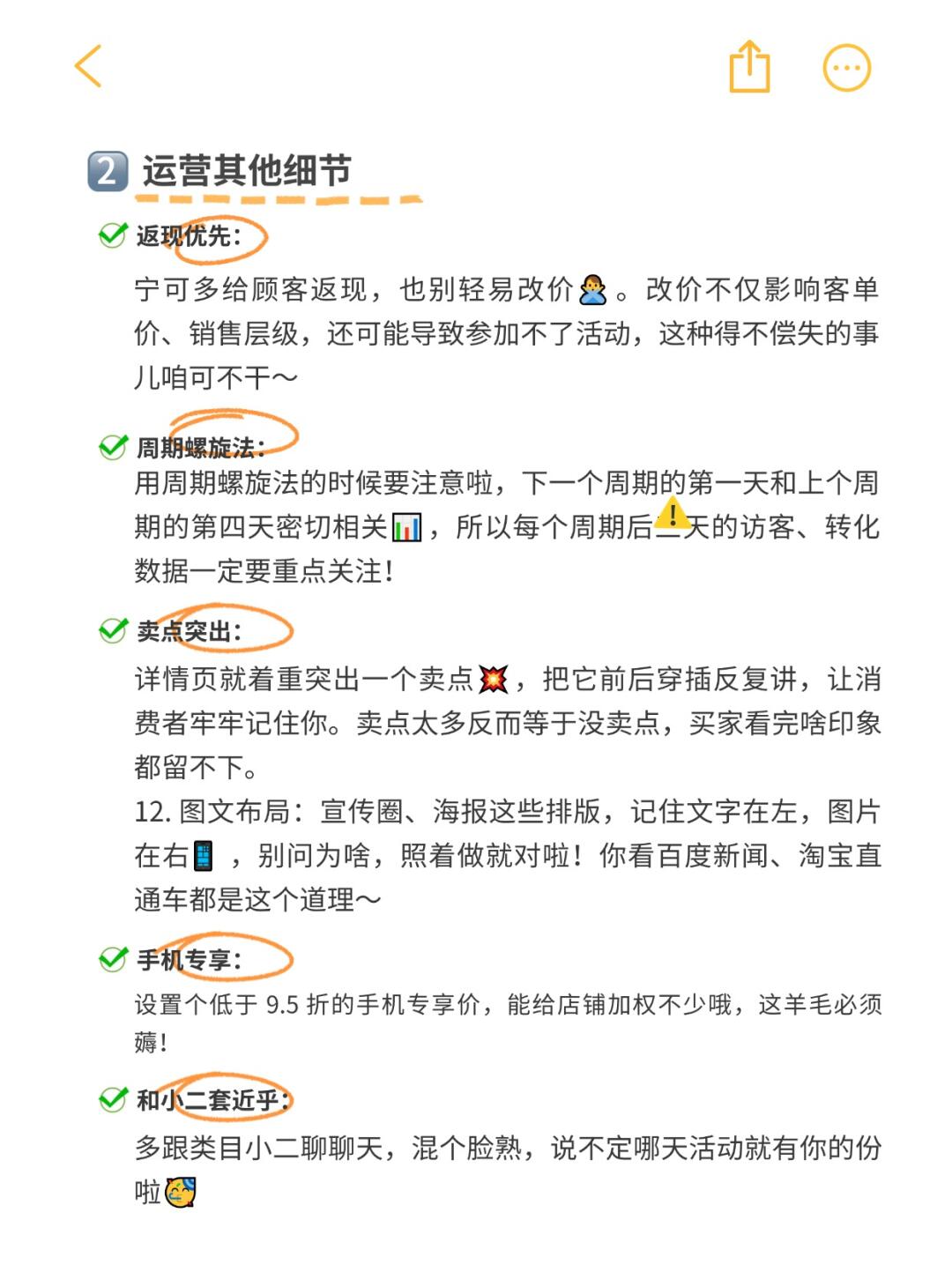 3b9f5b22f26048640ad1e6bac356caf6.jpg