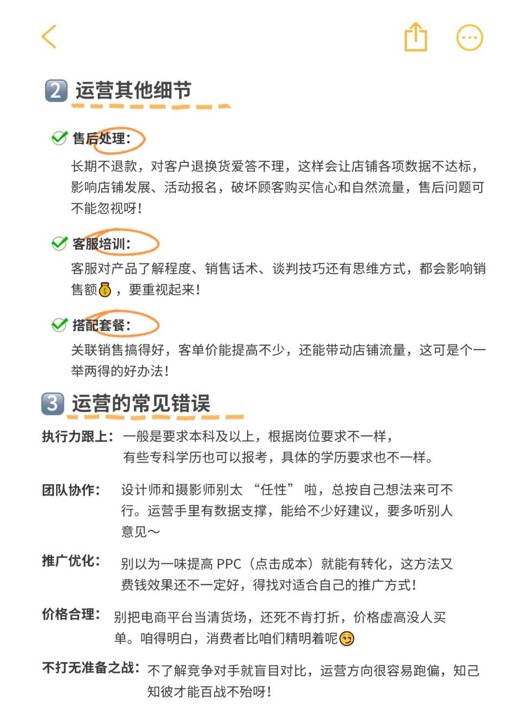 ace87cfd681915e0a6b1f4a11d9bc7fa.jpg