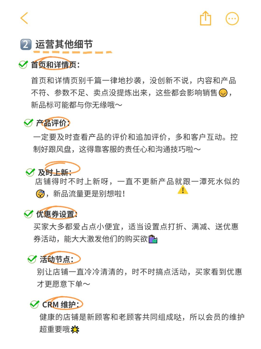 32facdd49e4ecf17706aeffb731191c2.jpg