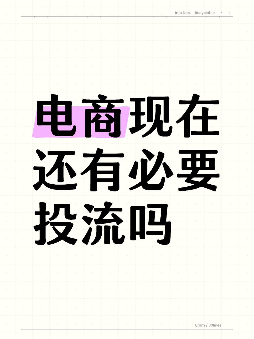 39d2d065199fe26900a890e5d92e50be.jpg