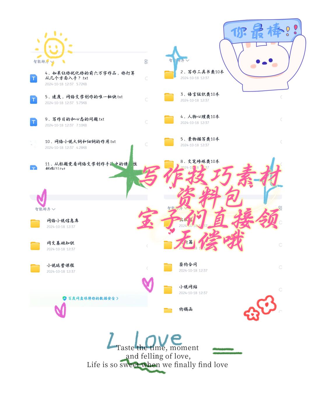 9f3ca6c63d92b573a49fff15bcace546.jpg