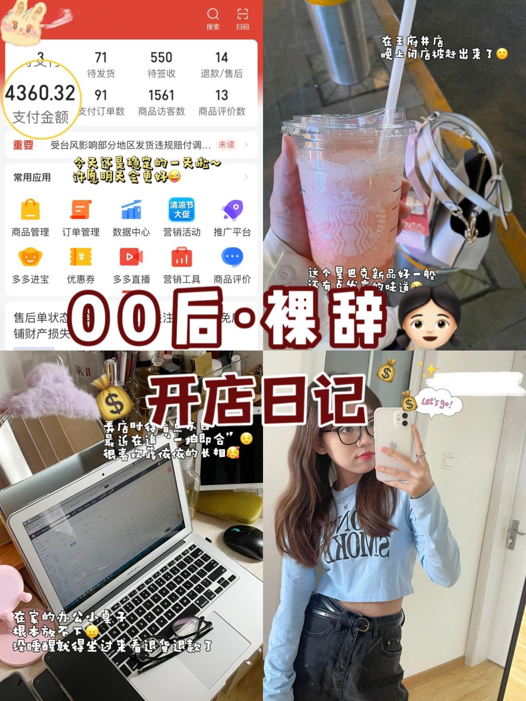 6f50c29c6ce1ae792a18d49503d549d1.jpg