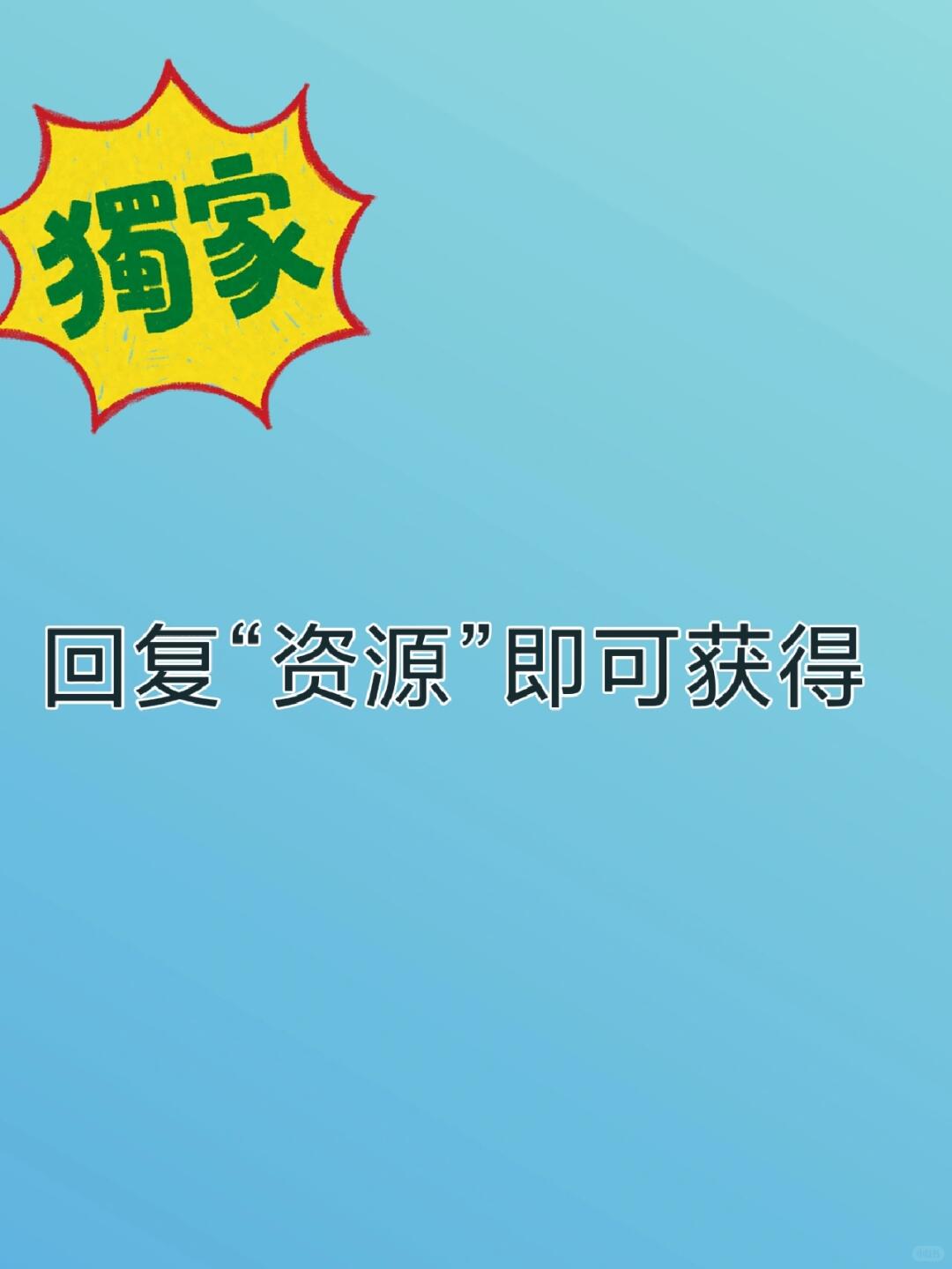 167a65cd407bb5d993e175b91aeadd5b.jpg