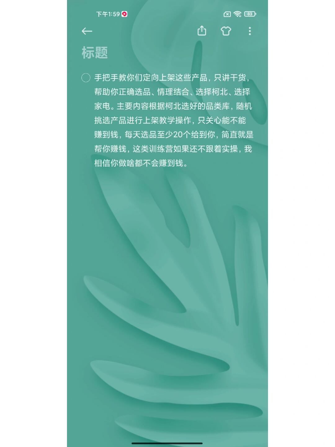 0b801267b63651637c809e4f2756b11e.jpg