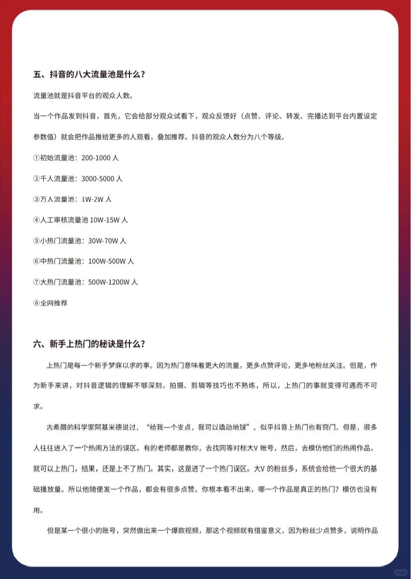 bd9fcc51db9fc87f079d7ddf053c86b0.jpg