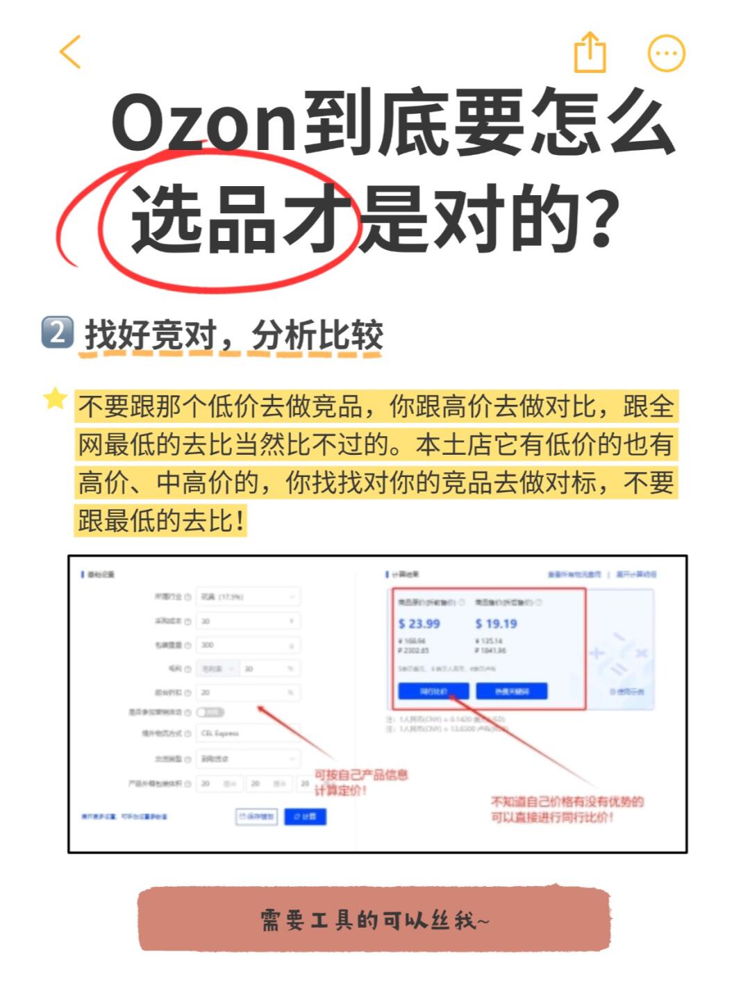a6041217a279af05eae625707fd1d59c.jpg