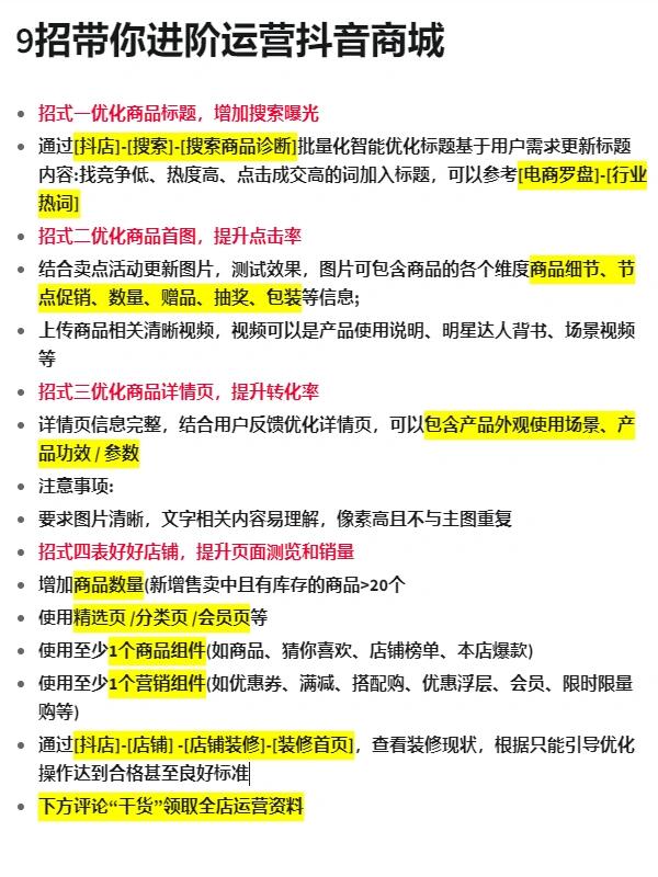 6dd75fb5f81a81a0fd2353b80cd42243.jpg
