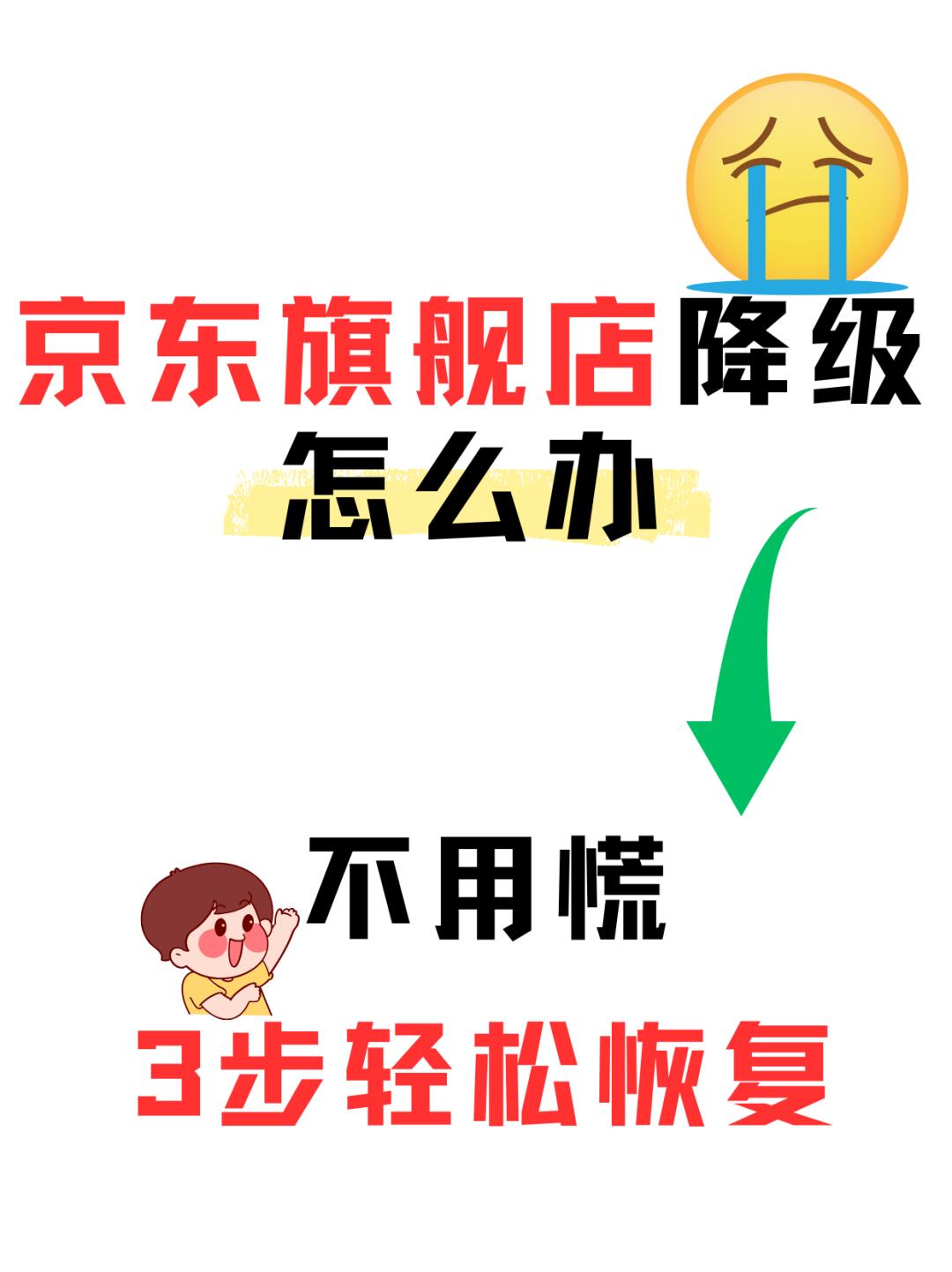 3a47cd69f9e0a54c3e2492f633614701.jpg