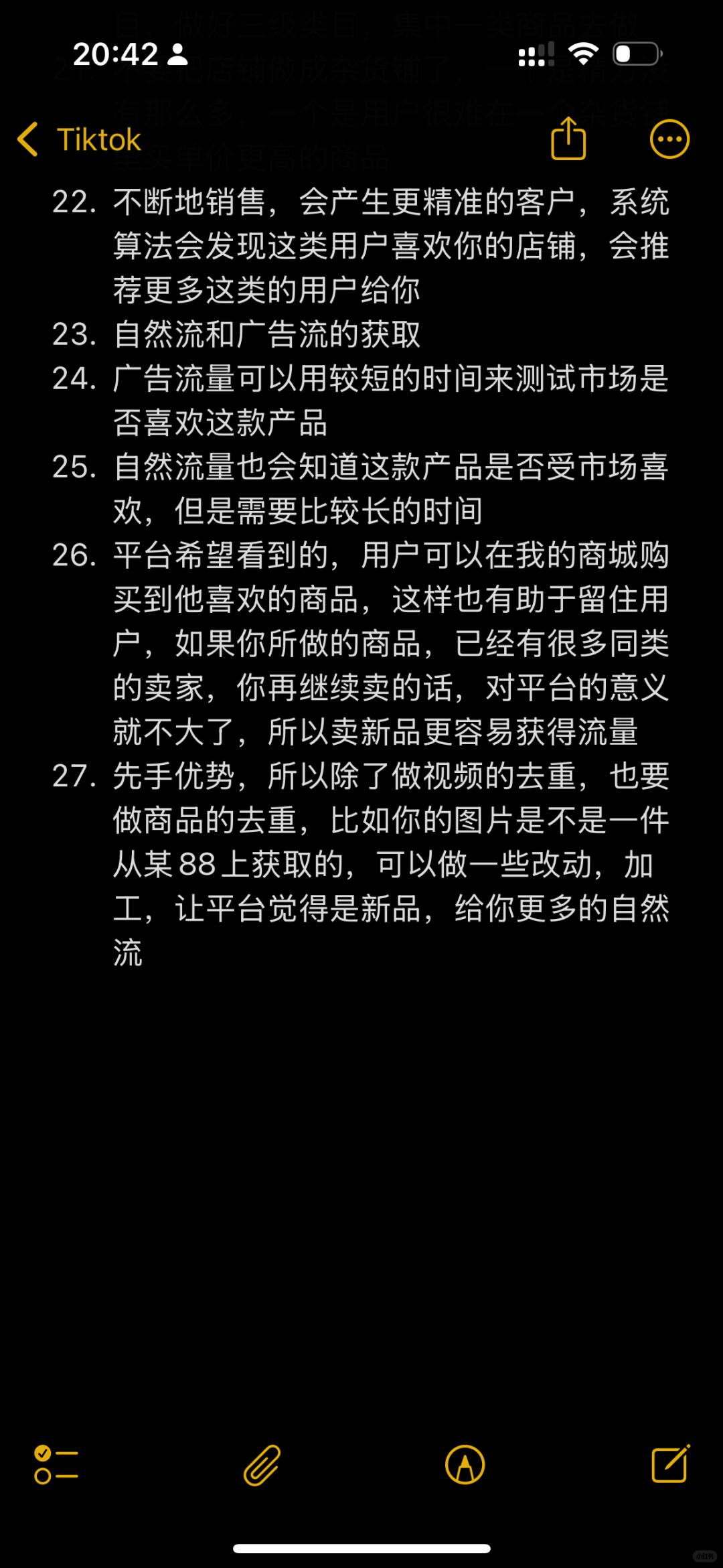 c575407fbeeebc84130dedbf29a5dac5.jpg