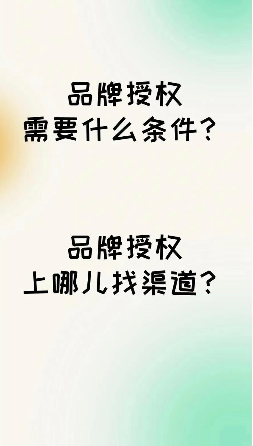 qw1.jpg