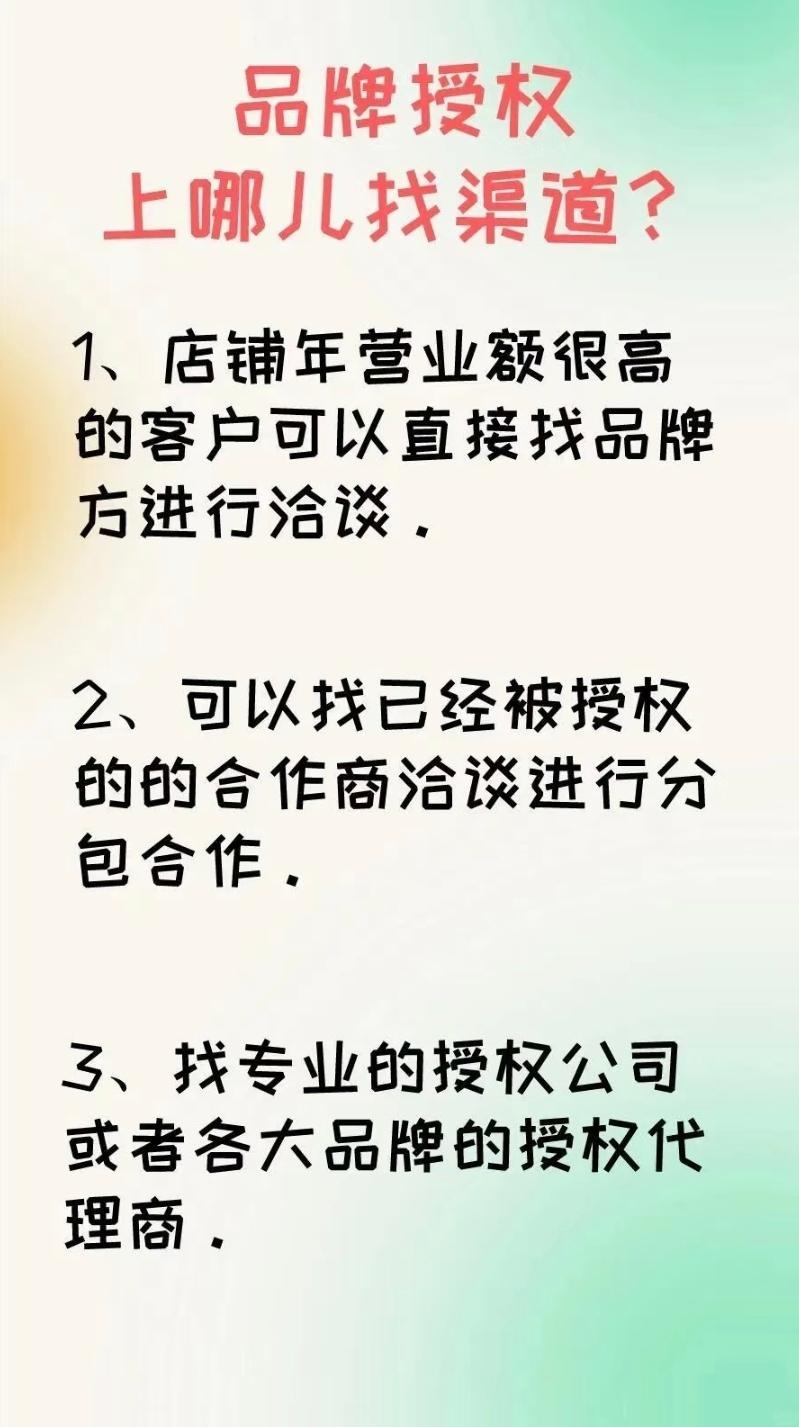 qw3.jpg