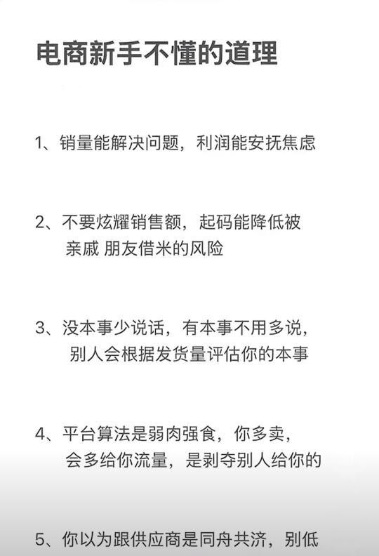 qw1.jpg