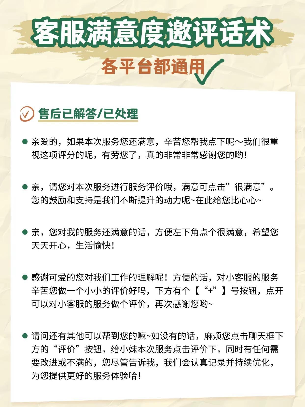 qw3.jpg