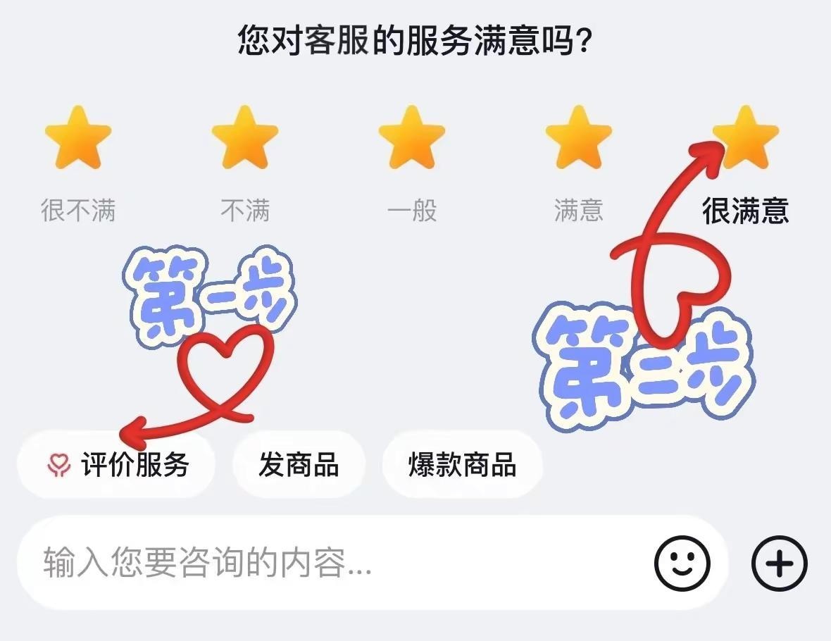 qw6.jpg