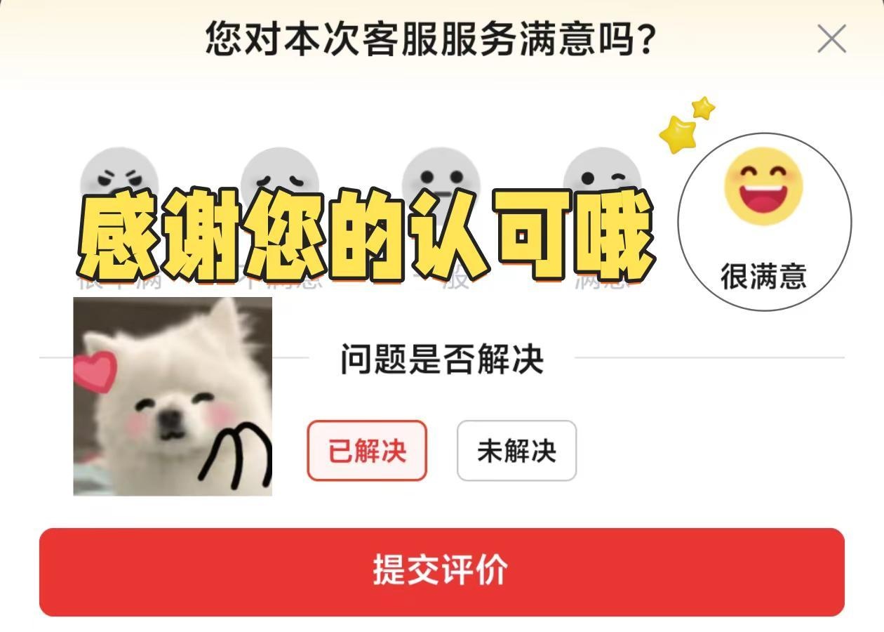 qw9.jpg