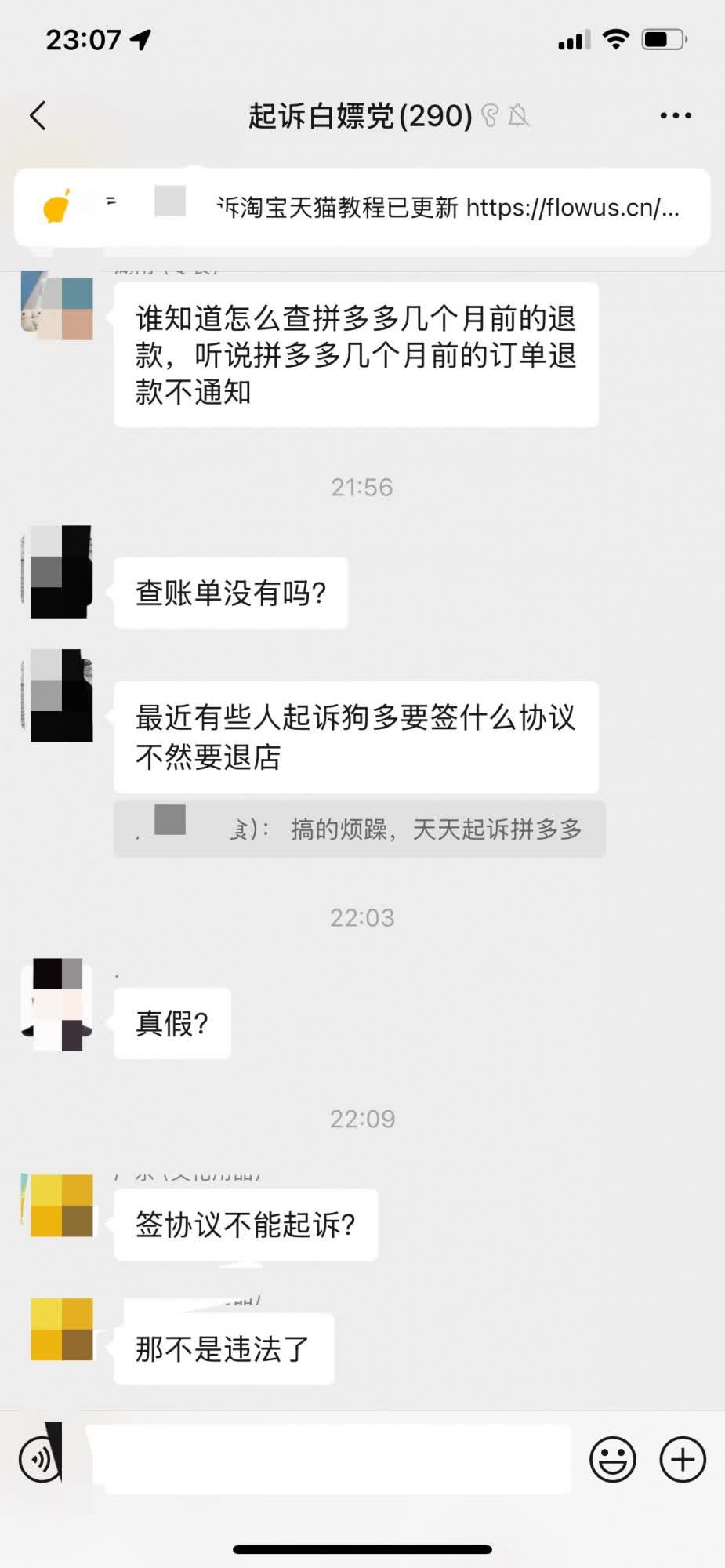 qw1.jpg