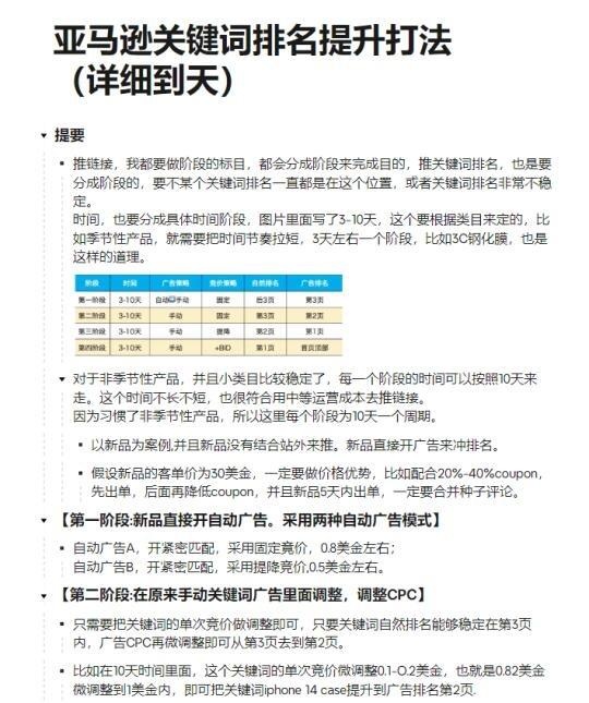 qw3.jpg