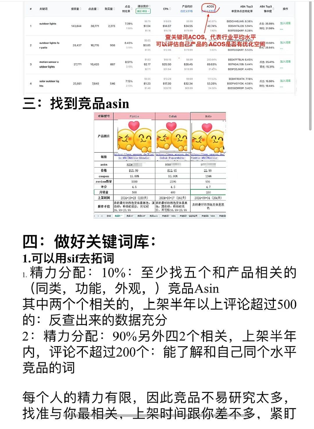 qw3.jpg