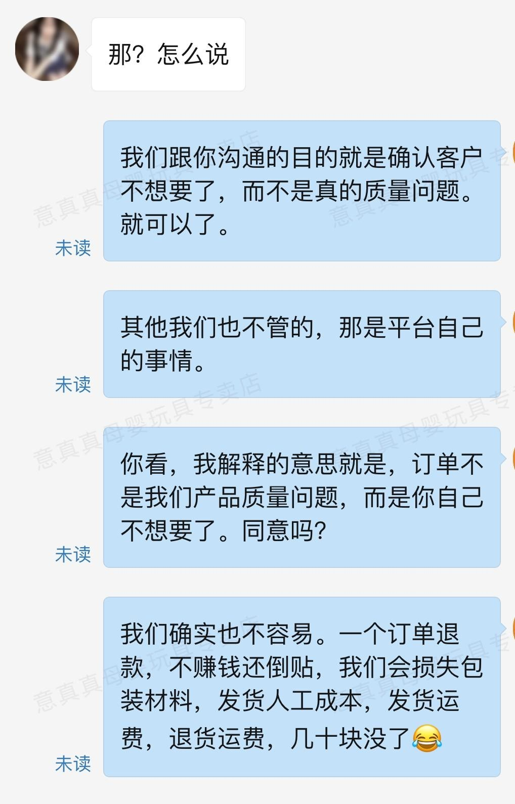 qw1.jpg