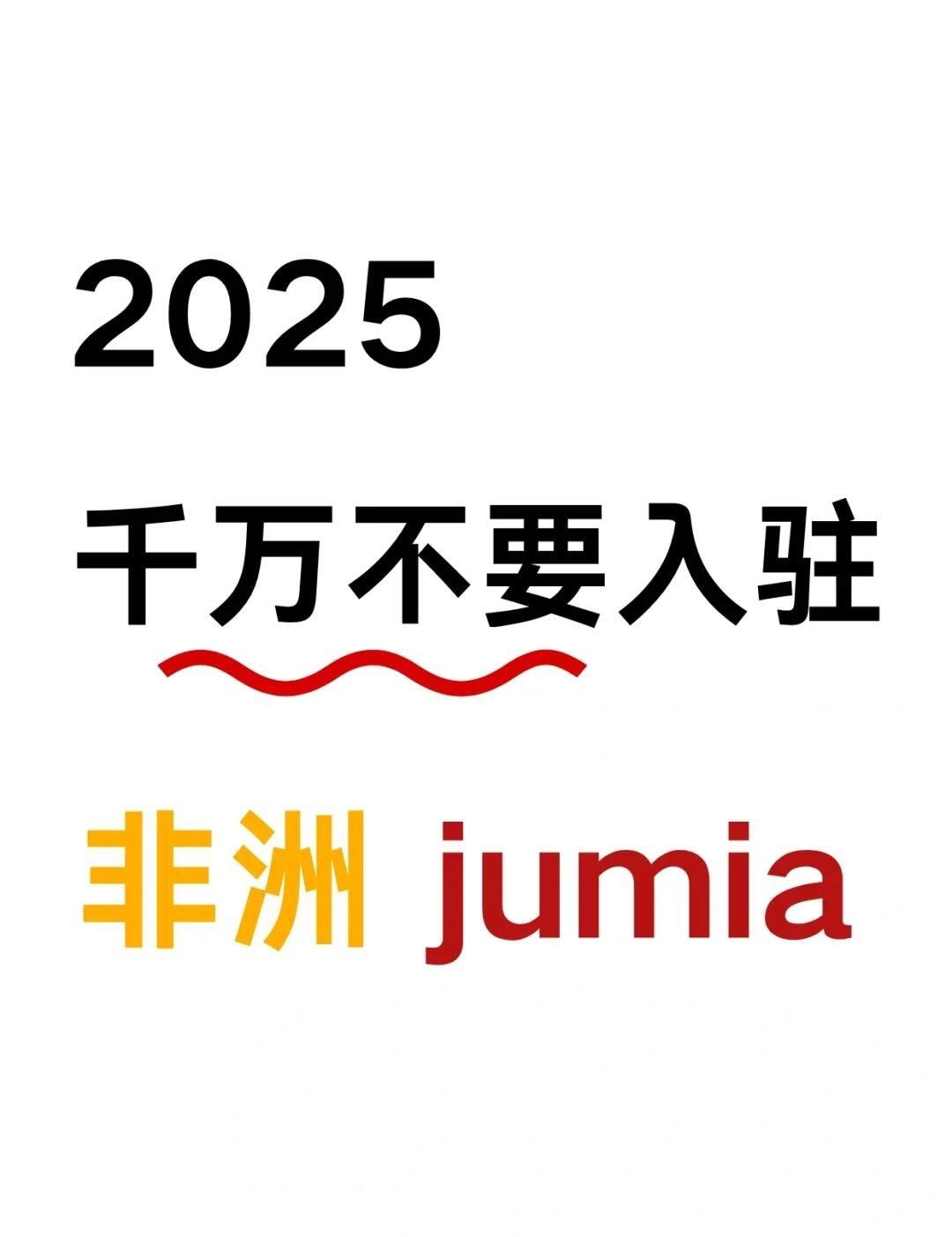 qw1.jpg