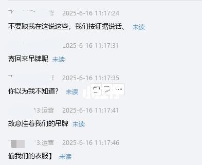 qw1.jpg