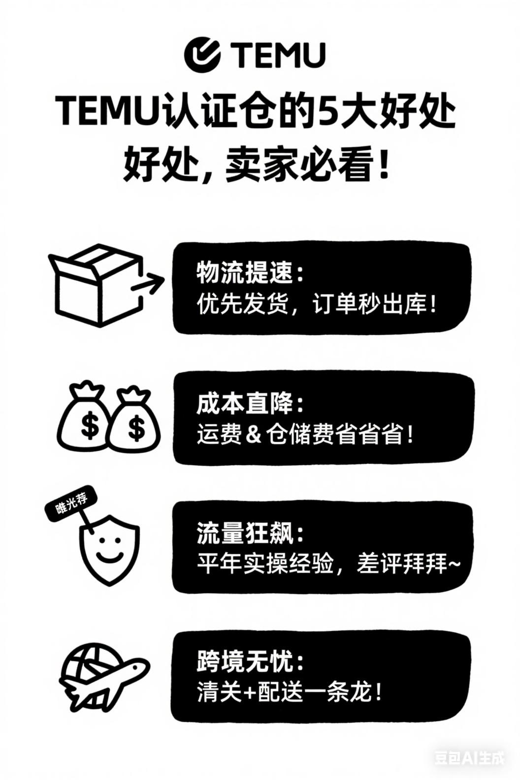 qw1.jpg