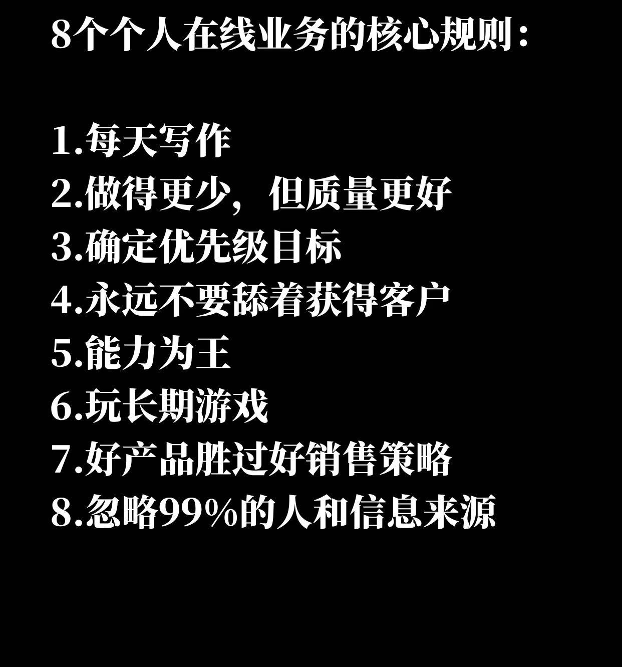 qw1.jpg