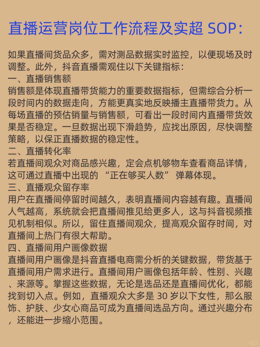 8bd0543e663168caf563328a1b0e100c.jpg