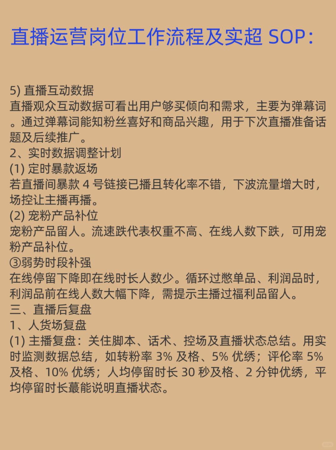 ee7c025777eb46cbb46f8809a07fff28.jpg