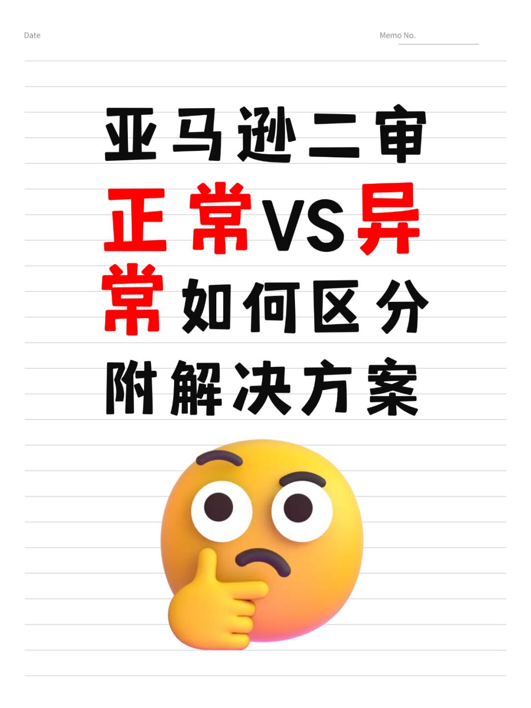 e358542e79426985230ce5a5f4e3267d.jpg