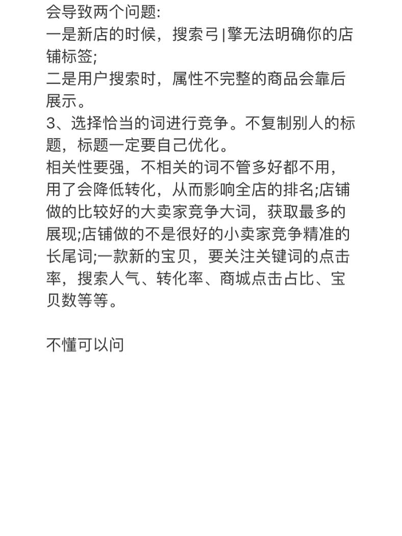 61fbdbdedb0b3cef52fde436a542cfa1.jpg