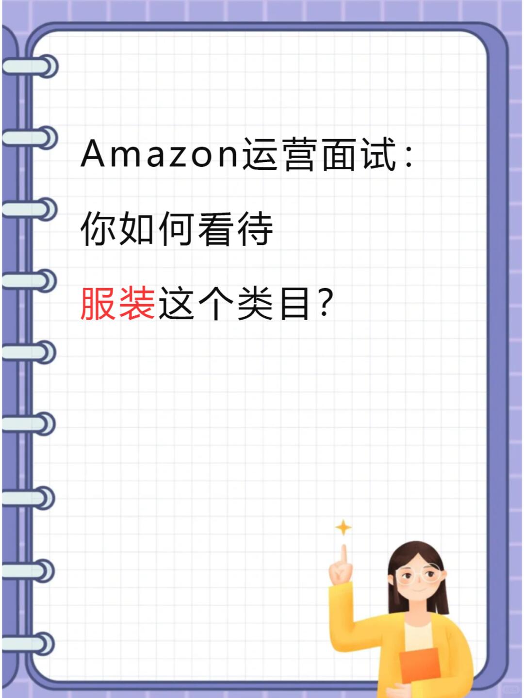 bf67886a923c080331c65ec52d9dc4eb.jpg