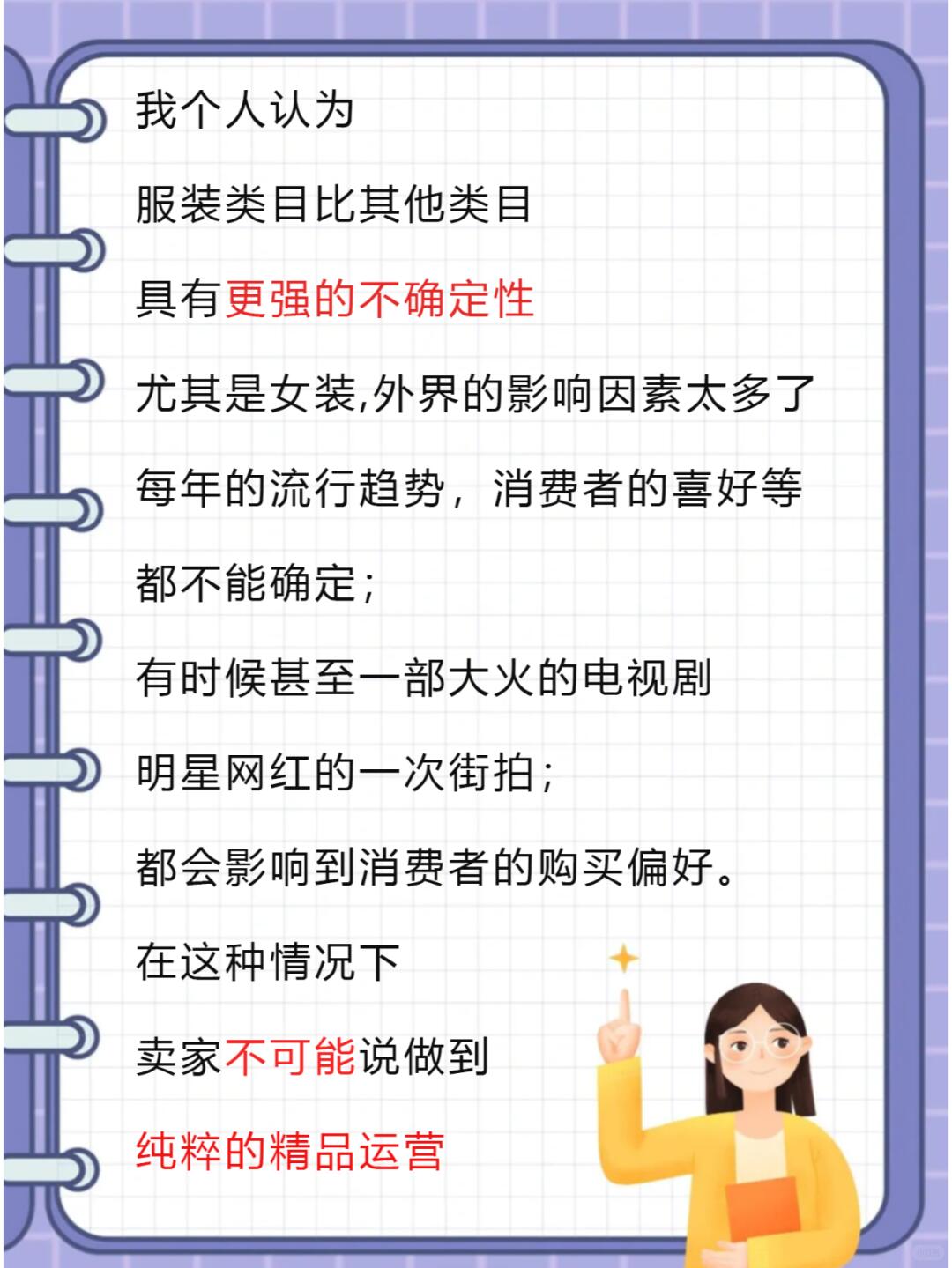 4cdf59cc9dd78a8a82a4d093d612bb6f.jpg