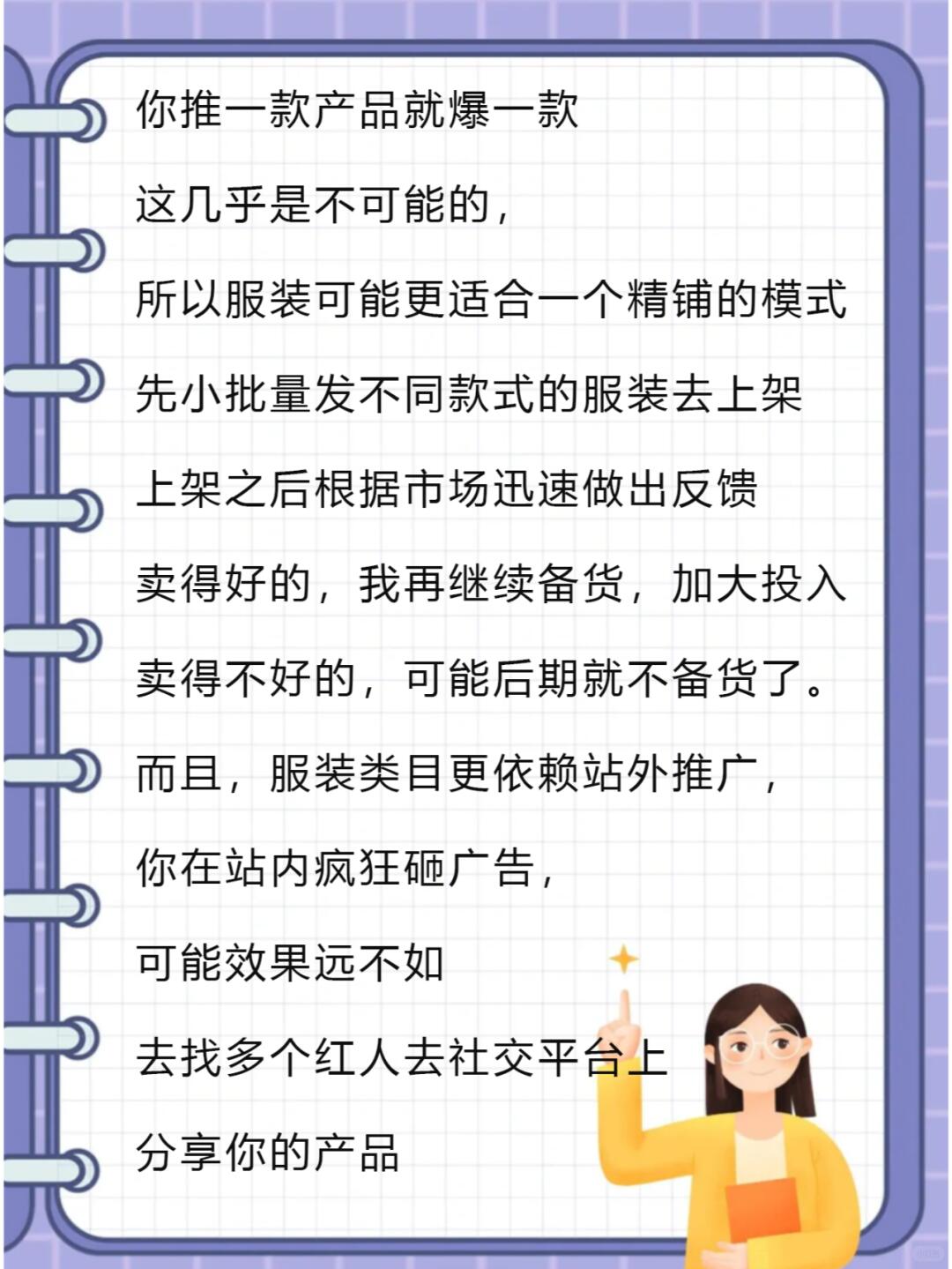 bd39d77486a85acc102916ffa7511d90.jpg