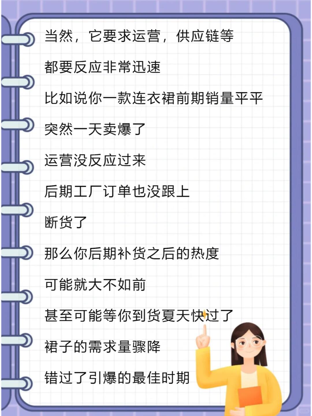 11df33dcc163034d5c5f142db5d271db.jpg