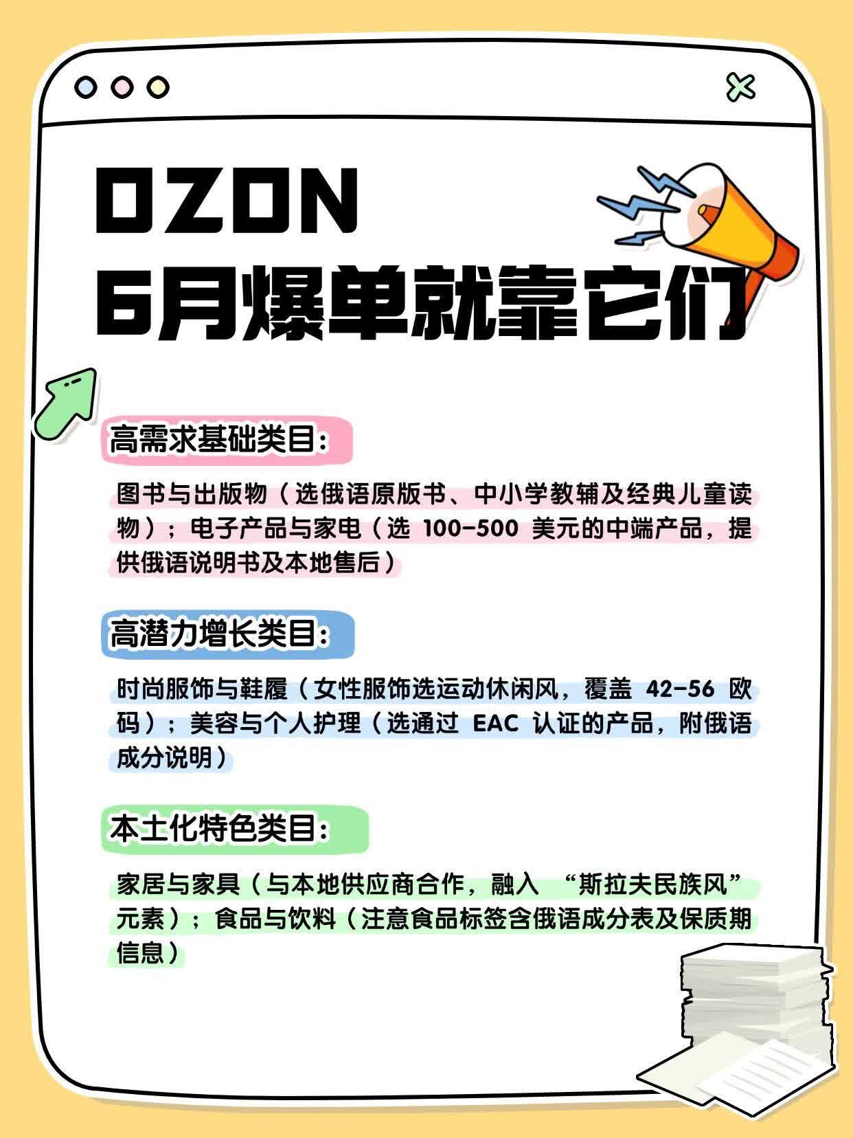 qw1.jpg