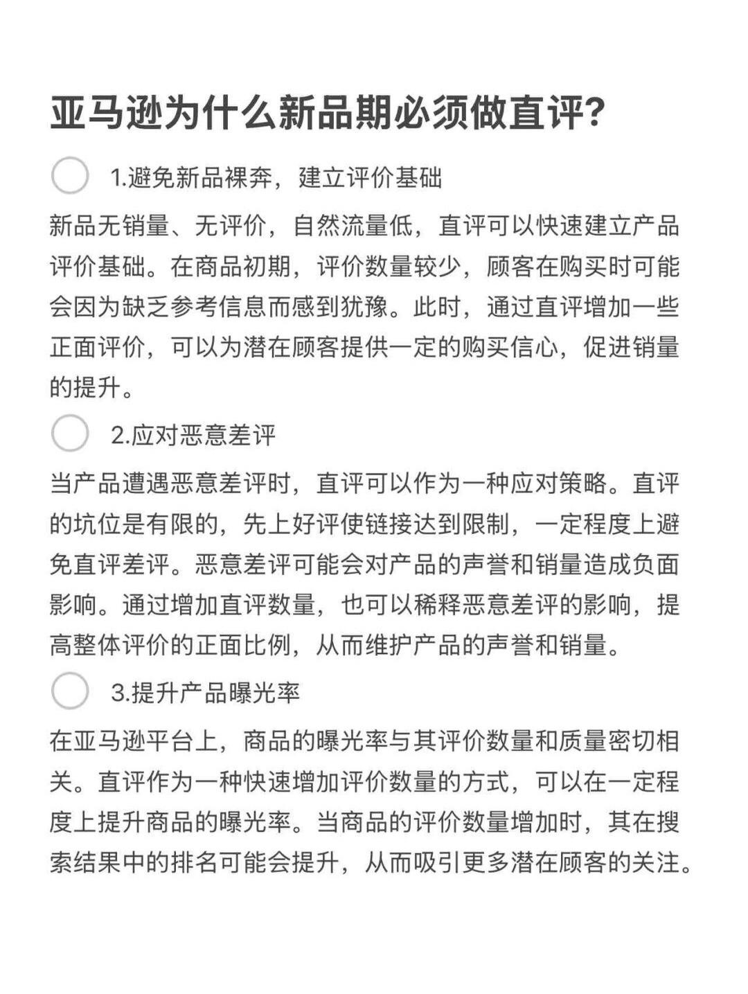 qw1.jpg